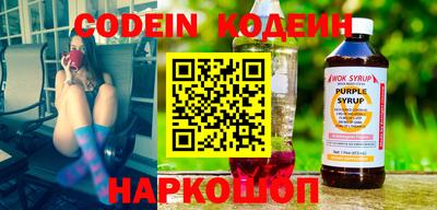 скорость mdpv Ижевск