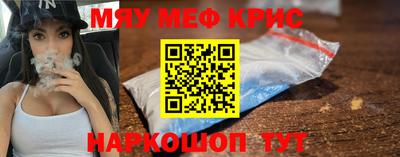 твердый Ивантеевка