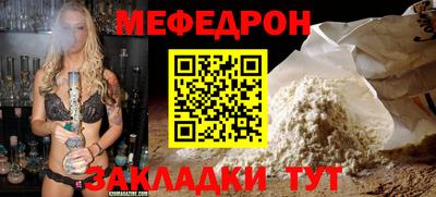 твердый Ивантеевка