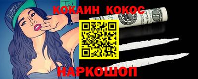 скорость mdpv Ижевск