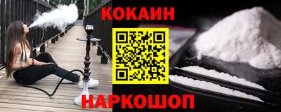 MDMA Premium VHQ Каменск-Шахтинский