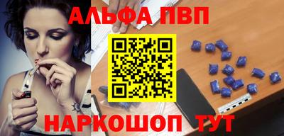 скорость mdpv Ижевск
