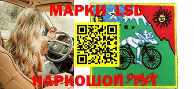 бошки Камень-на-Оби