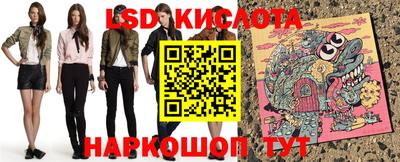 гашишное масло Каменск-Уральский