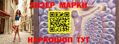 бошки Камень-на-Оби