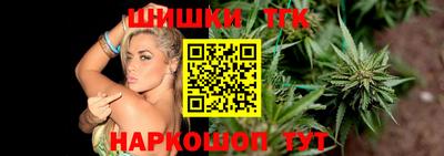 MDMA Premium VHQ Каменск-Шахтинский