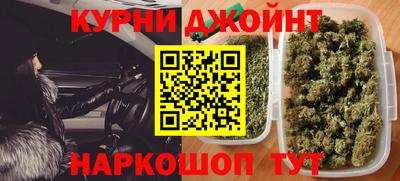 скорость mdpv Ижевск