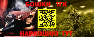 MDMA Premium VHQ Каменск-Шахтинский