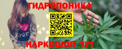 скорость mdpv Ижевск