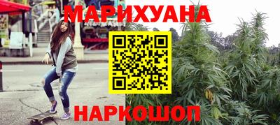 скорость mdpv Ижевск