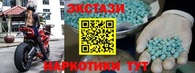 твердый Ивантеевка