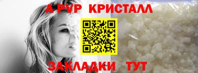 твердый Ивантеевка