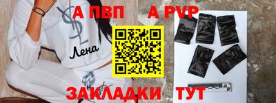 твердый Ивантеевка
