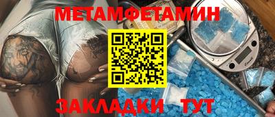 MDMA Premium VHQ Каменск-Шахтинский