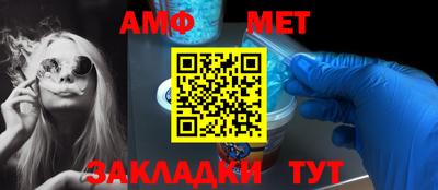 скорость mdpv Ижевск