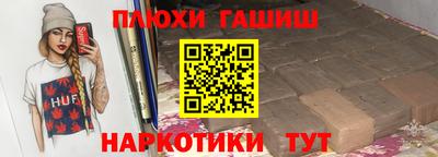 MDMA Premium VHQ Каменск-Шахтинский