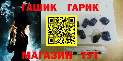 MDMA Premium VHQ Каменск-Шахтинский