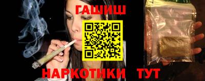 твердый Ивантеевка
