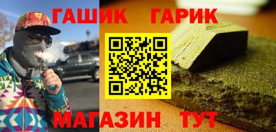 MDMA Premium VHQ Каменск-Шахтинский