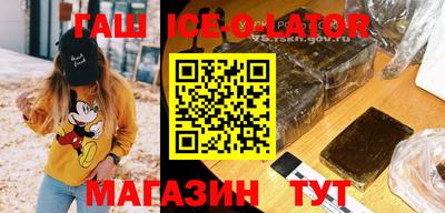 MDMA Premium VHQ Каменск-Шахтинский
