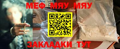 скорость mdpv Ижевск