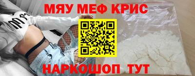 твердый Ивантеевка
