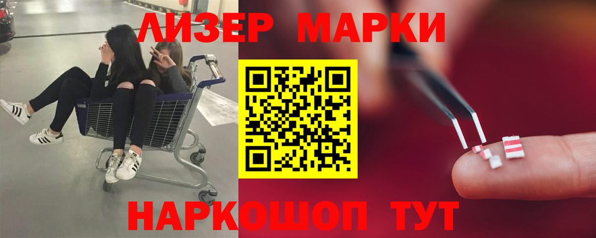 LSD-25 экстази кислота  ЛСД экстази  Александров  Вход с VPN  LSD-25 экстази ecstasy 