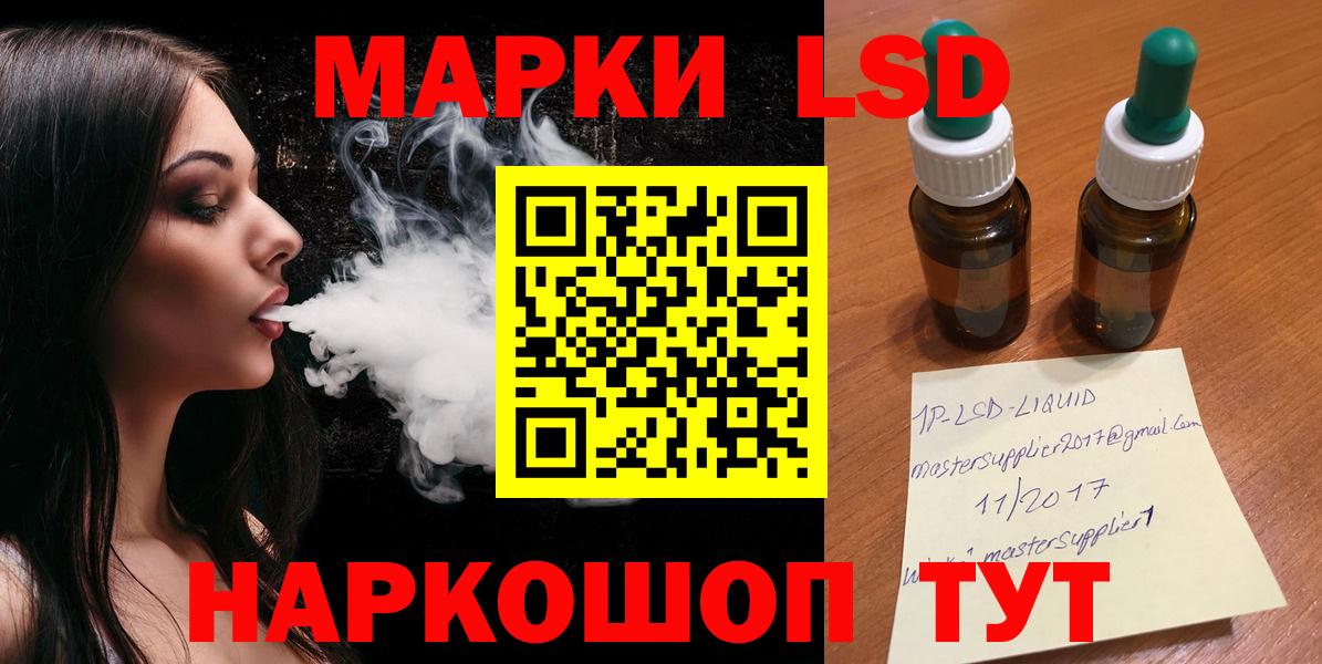 Меф Александров