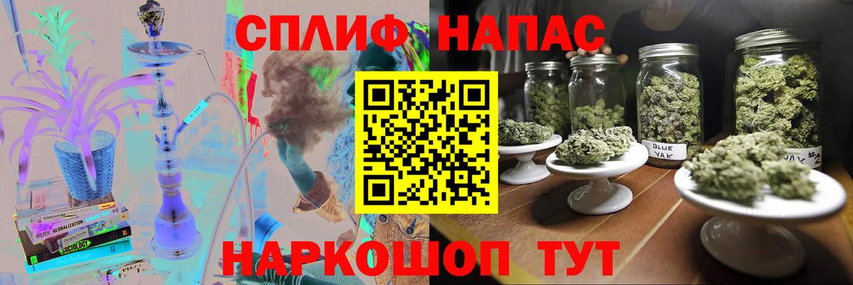Александров  Конопля AK-47  Конопля конопля  Бошки марихуана конопля  Вход с VPN 